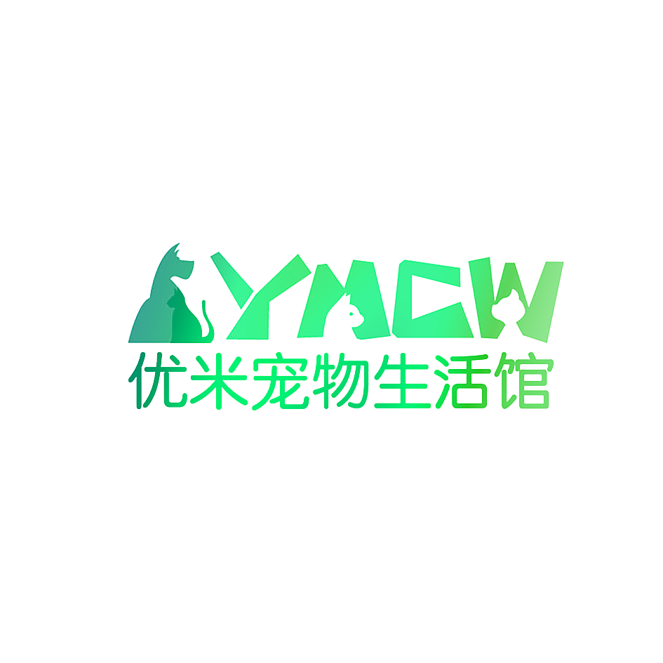 优米宠物生活馆 YMCW