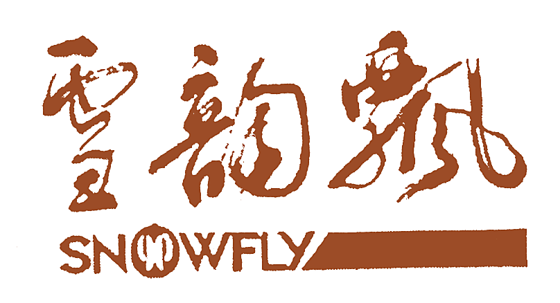 雪韵飘;SNOWFLY