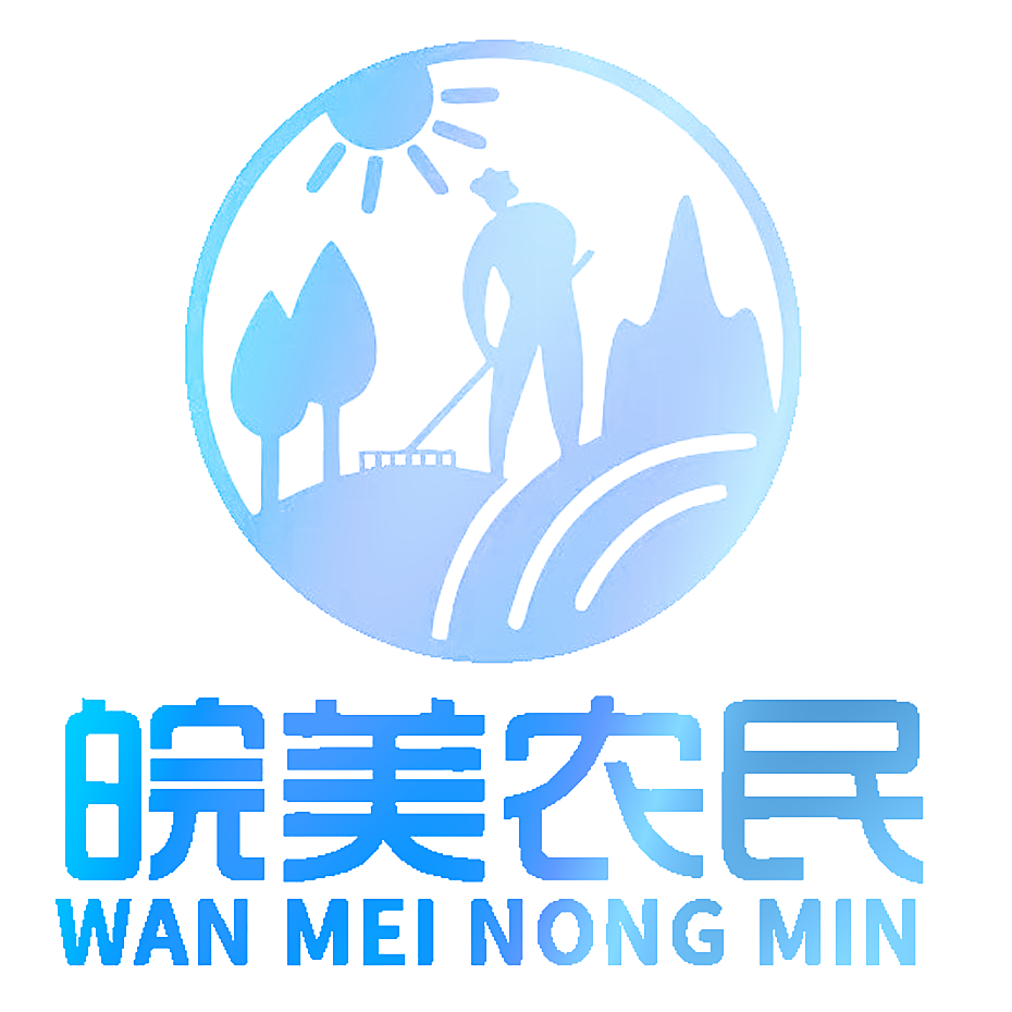 皖美农民