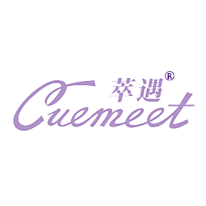 萃遇 CUEMEET