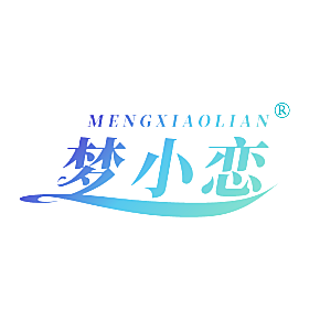 梦小恋
