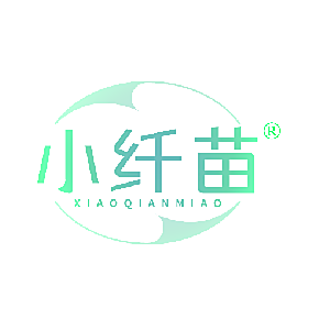 小纤苗