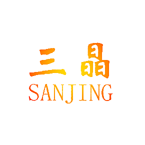三晶