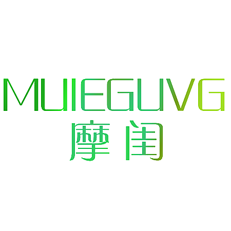 MUIEGUVG 摩闺