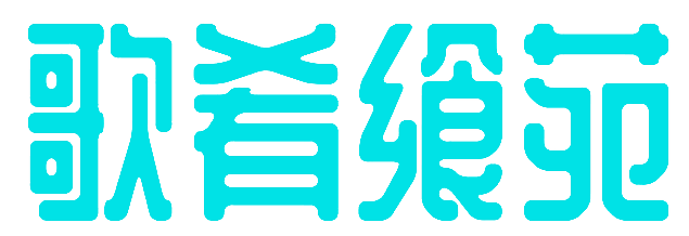 歌肴飨苑