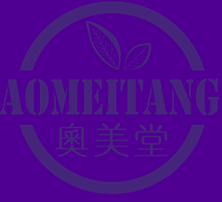奥美堂AOMEITANG
