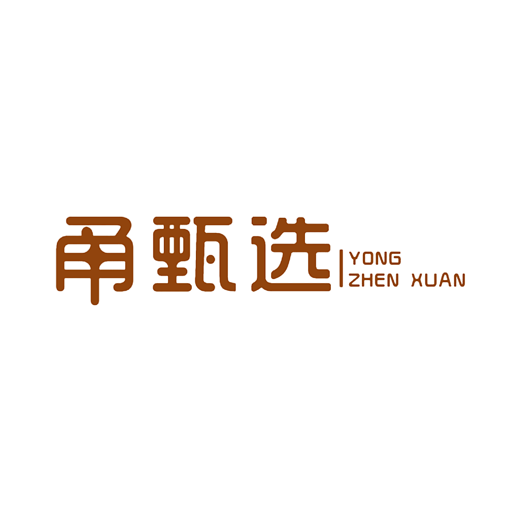 甬甄选