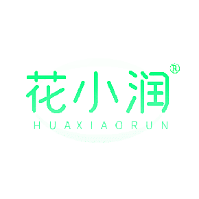 花小润