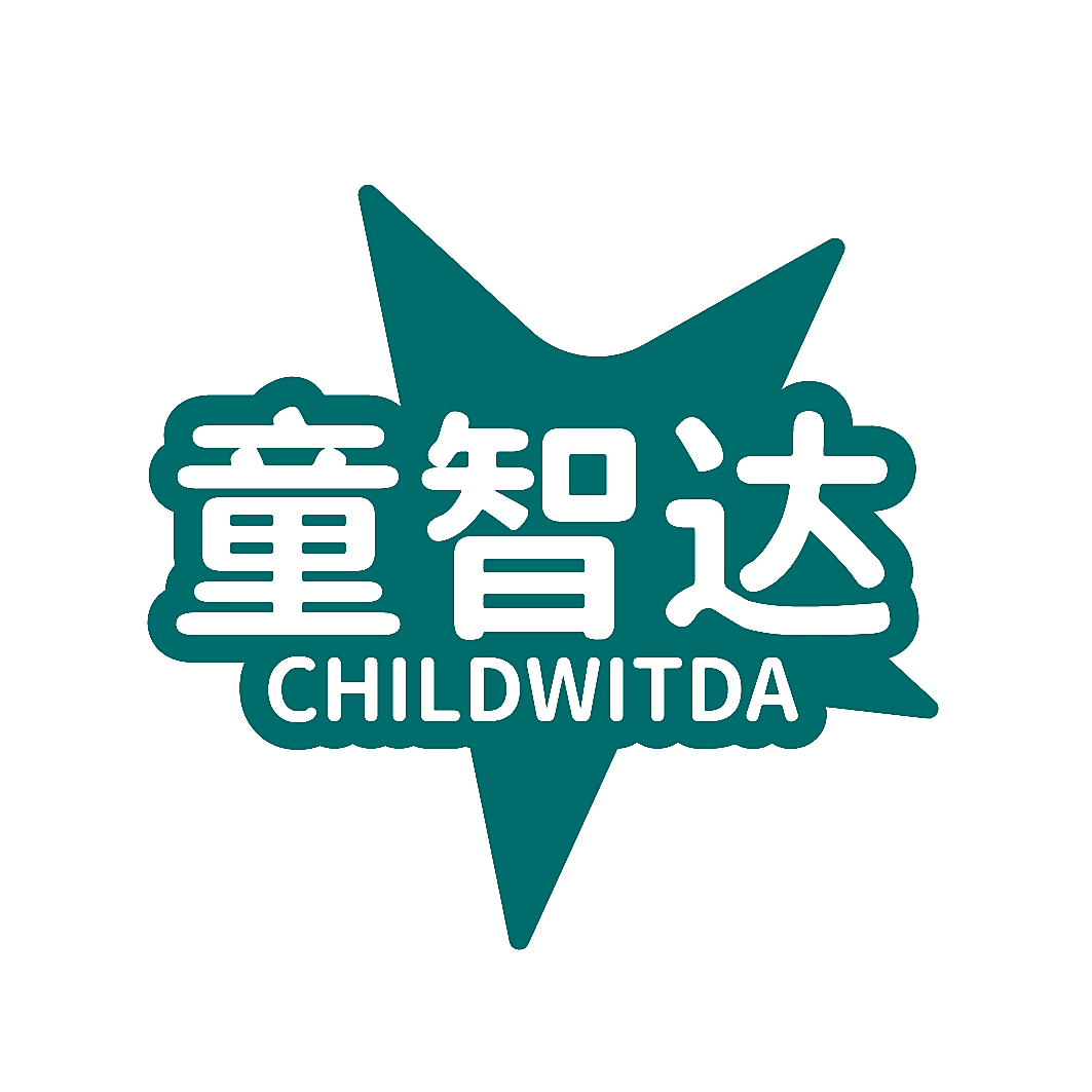 童智达 CHILDWITDA