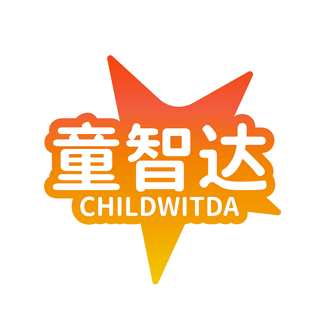 童智达 CHILDWITDA