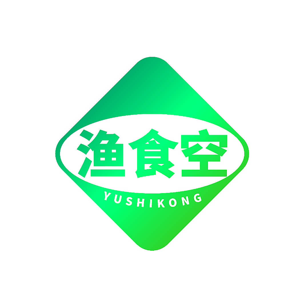 渔食空