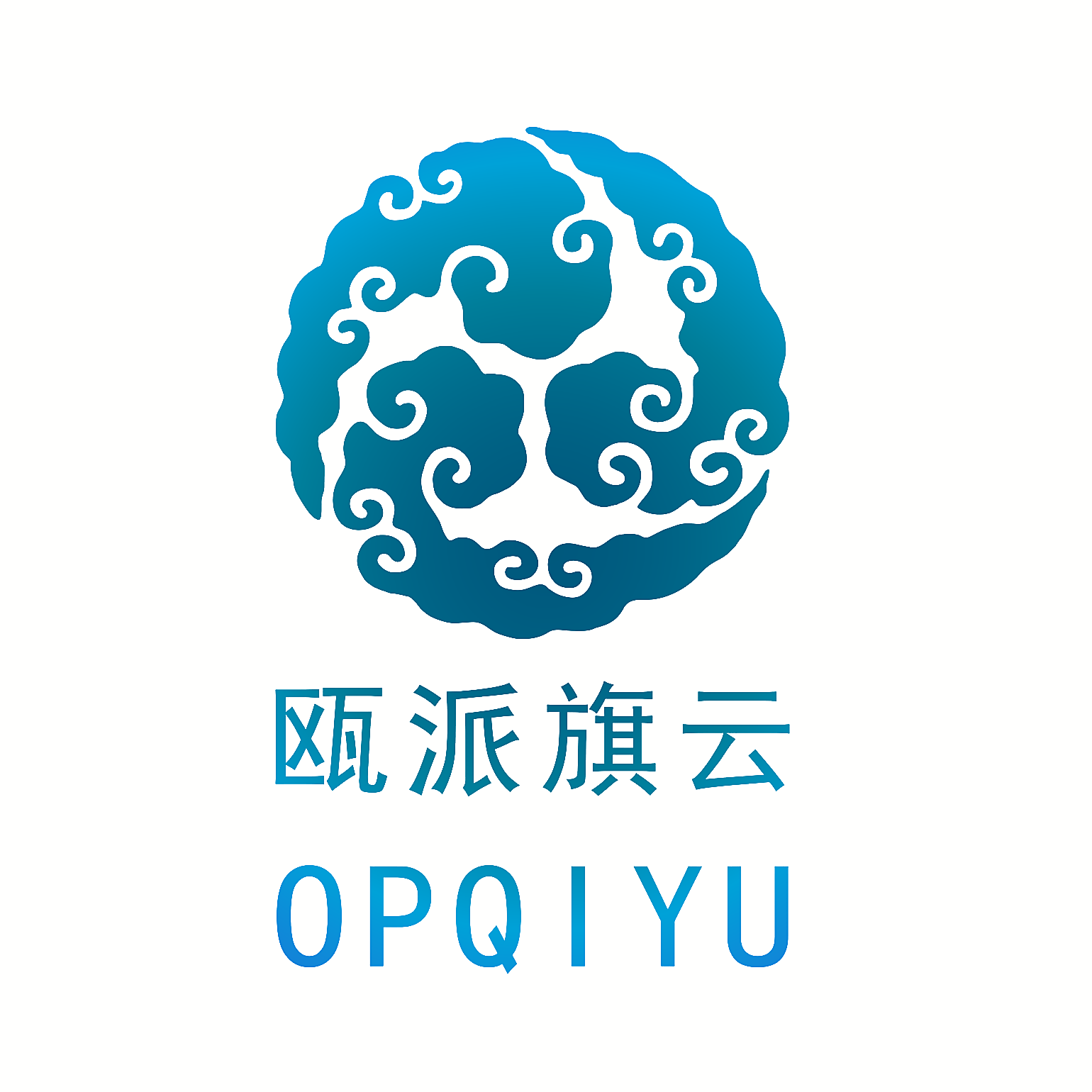 瓯派旗云 OPQIYU