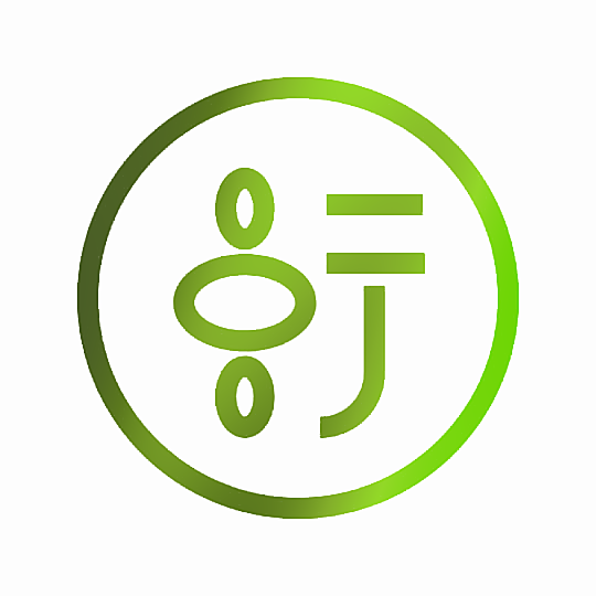 图形