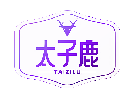 太子鹿