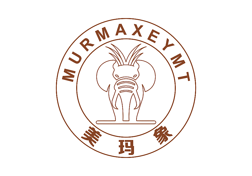 MURMAXEYMT 美玛象