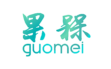 果槑