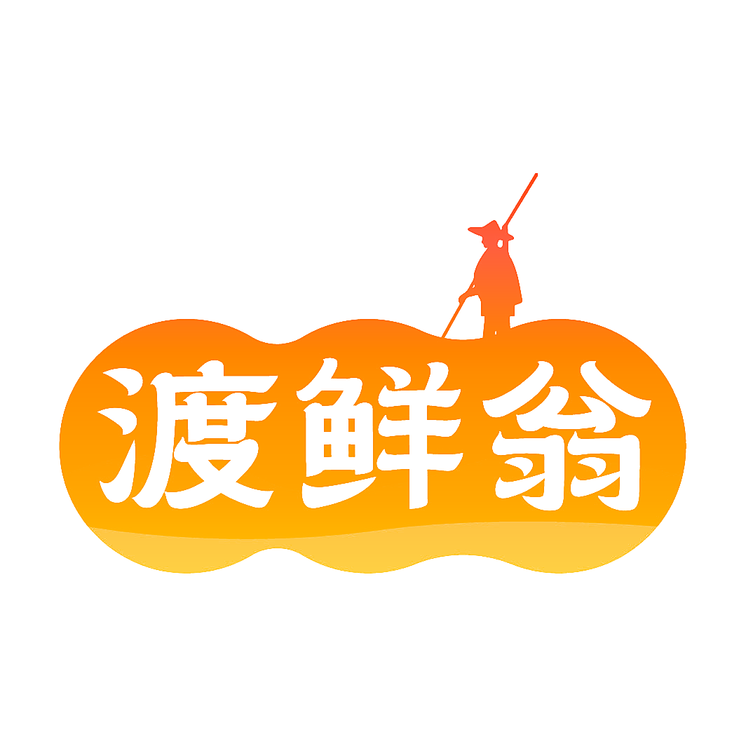 渡鲜翁