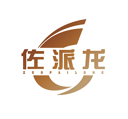 佐派龙
