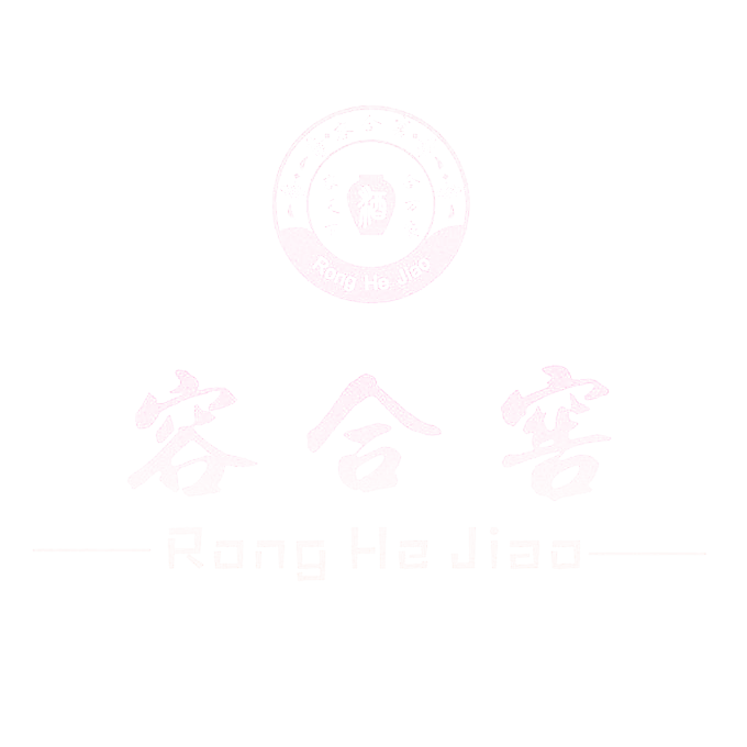 容合窖 容天下 合万家 酒