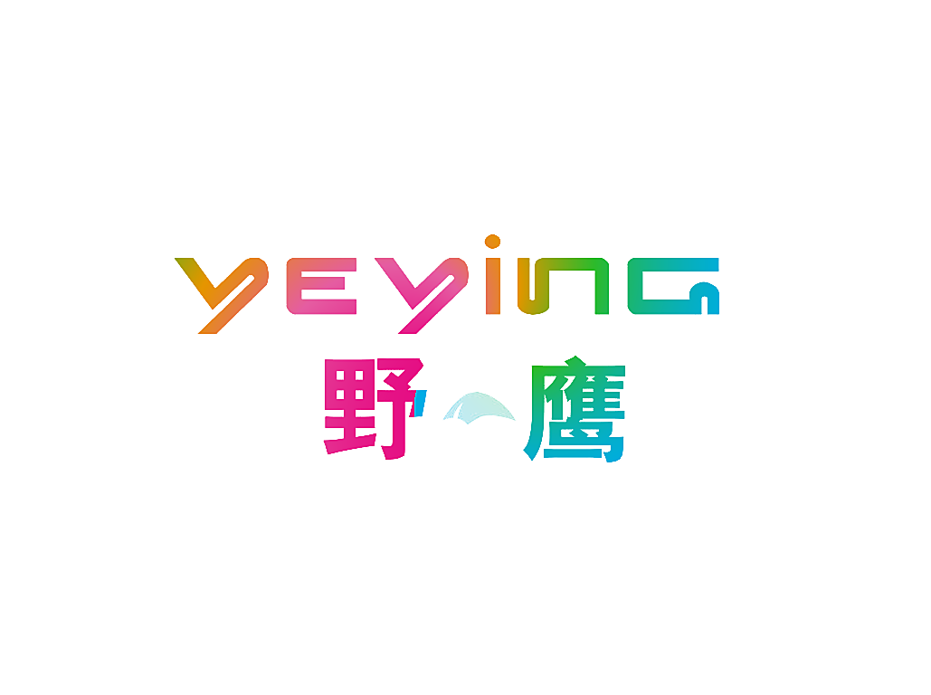野鹰