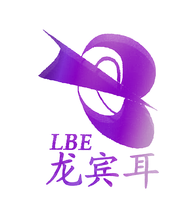 龙宾耳 LBE