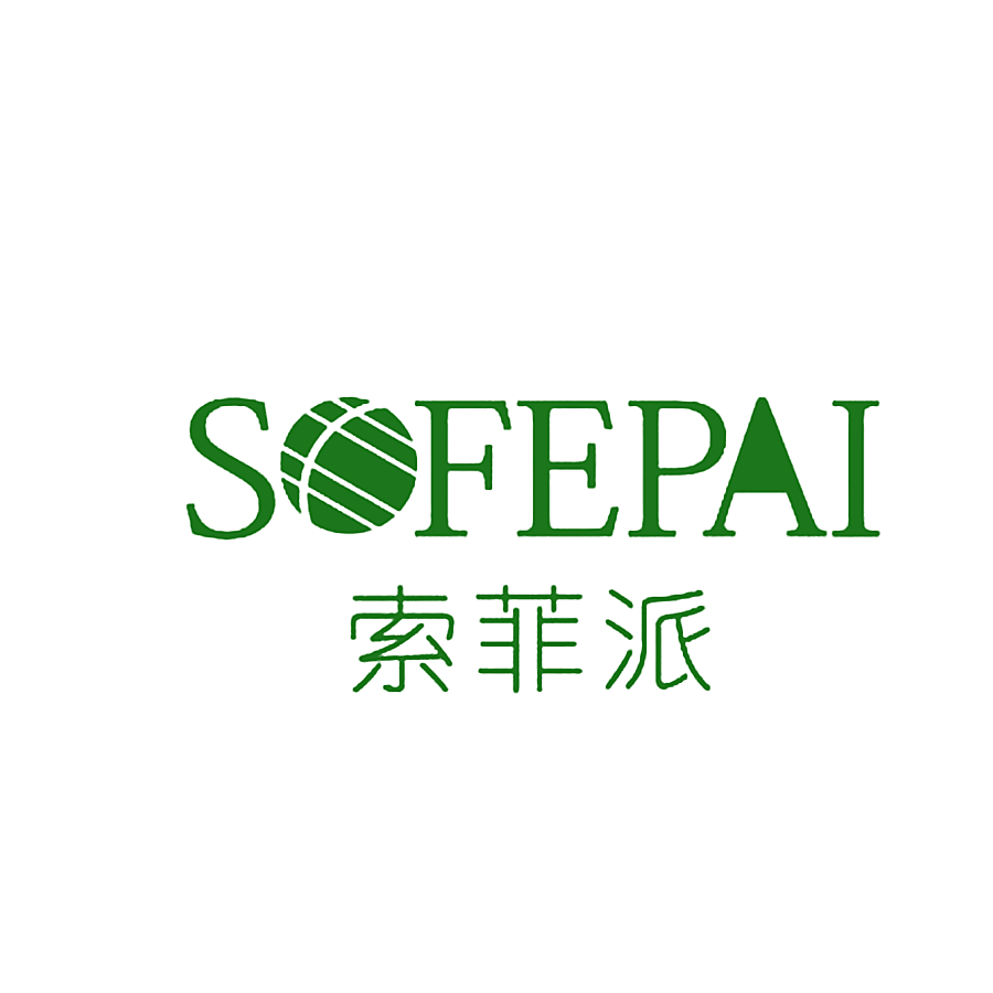 索菲派 SOFEPAI