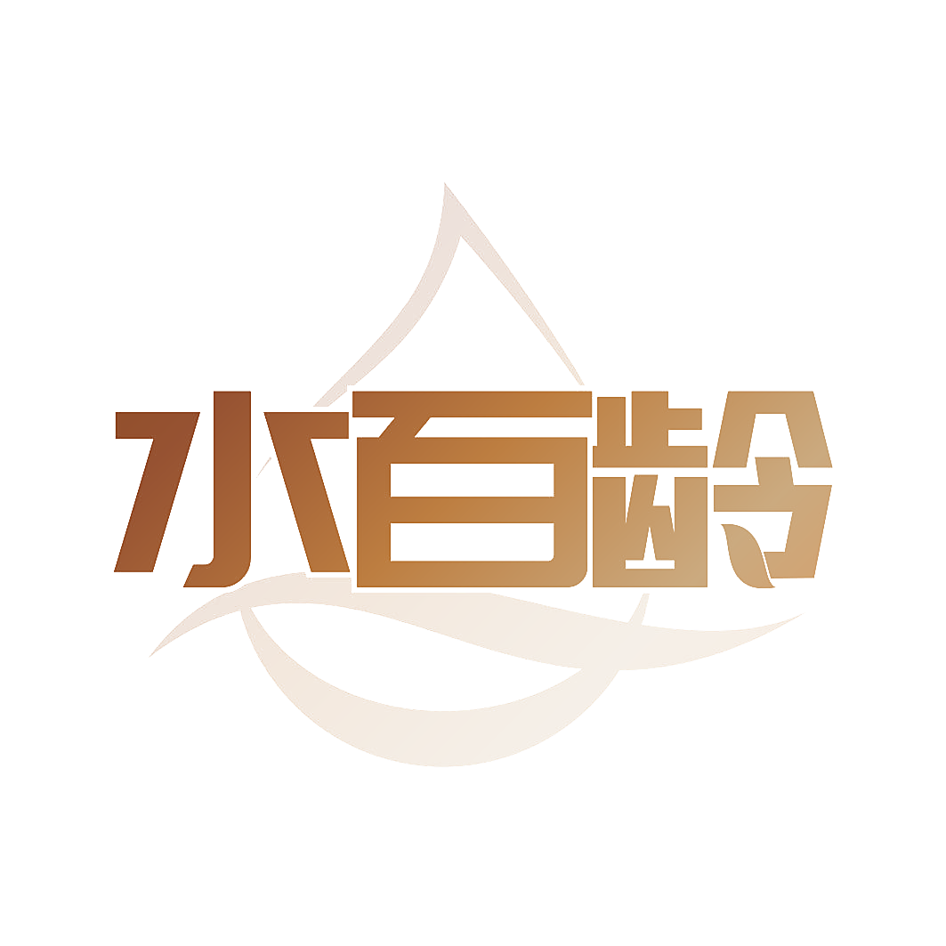 水百龄