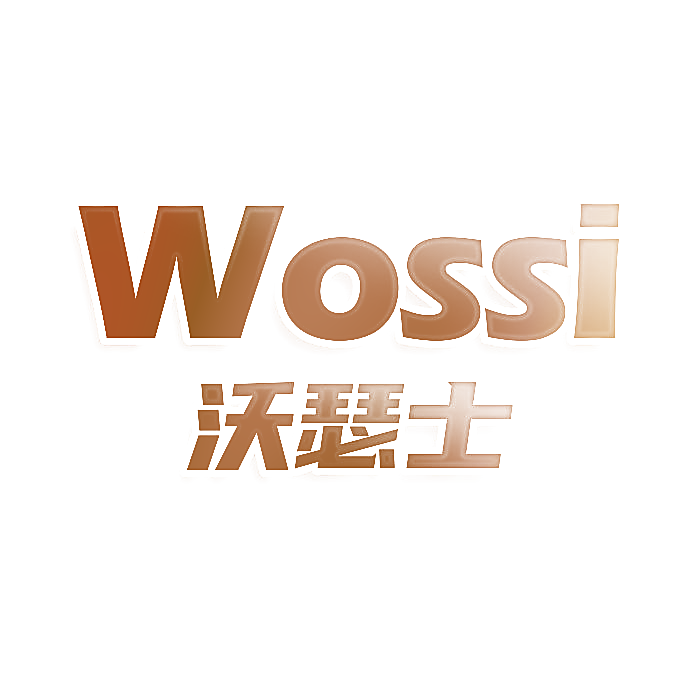 WOSSI 沃瑟士