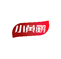 小黄鹂
