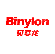 BINYLON 贝婴龙