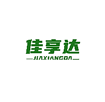 佳享达