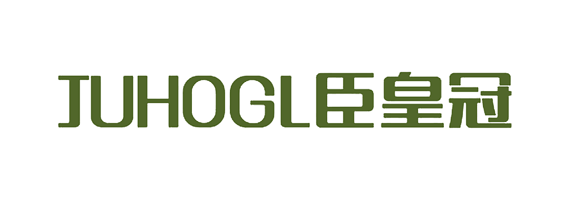 臣皇冠 JUHOGL