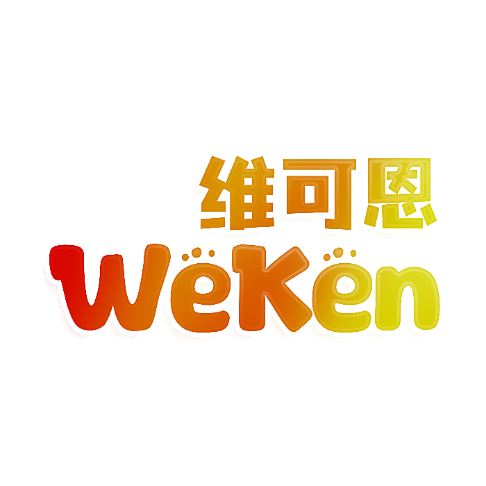 维可恩 WEKEN