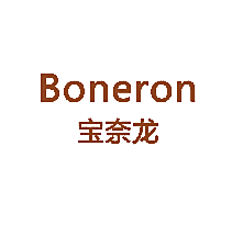BONERON 宝奈龙