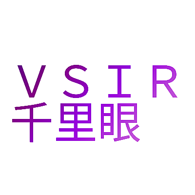 VSIR
千里眼