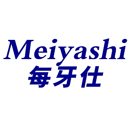 每牙仕