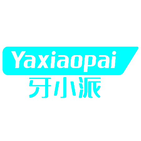 牙小派