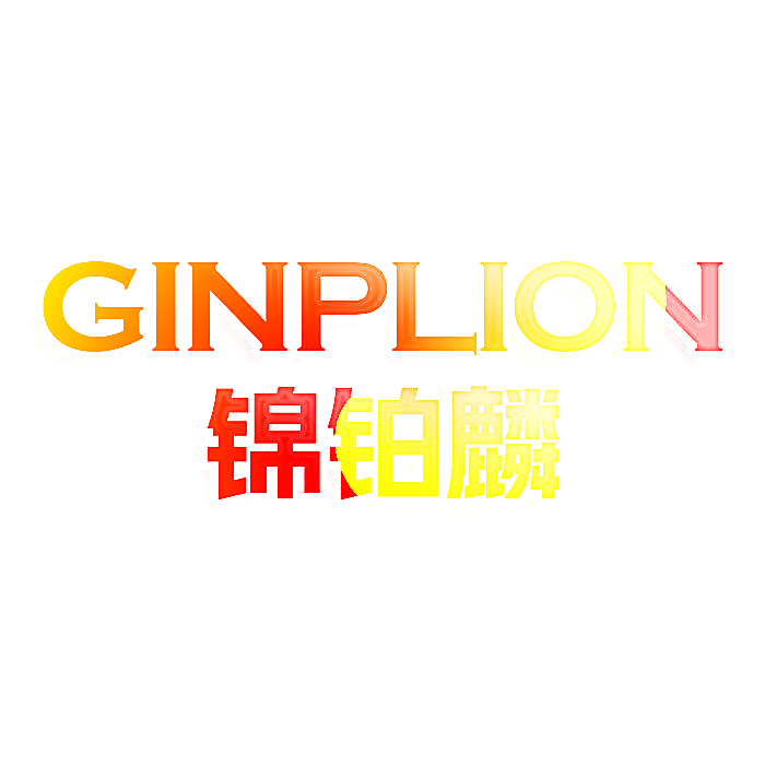 GINPLION 锦铂麟
