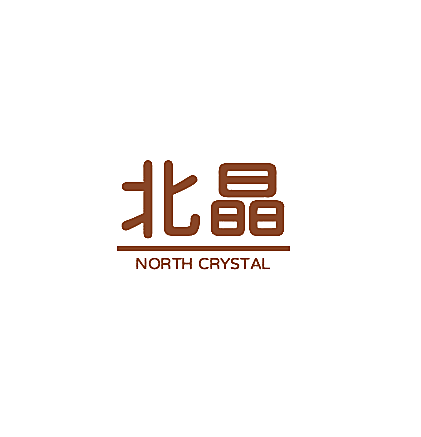 北晶 NORTH CRYSTAL
