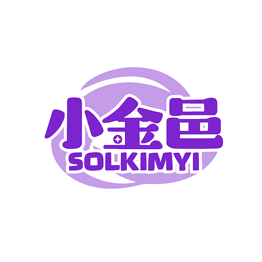 小金邑 SOLKIMYI