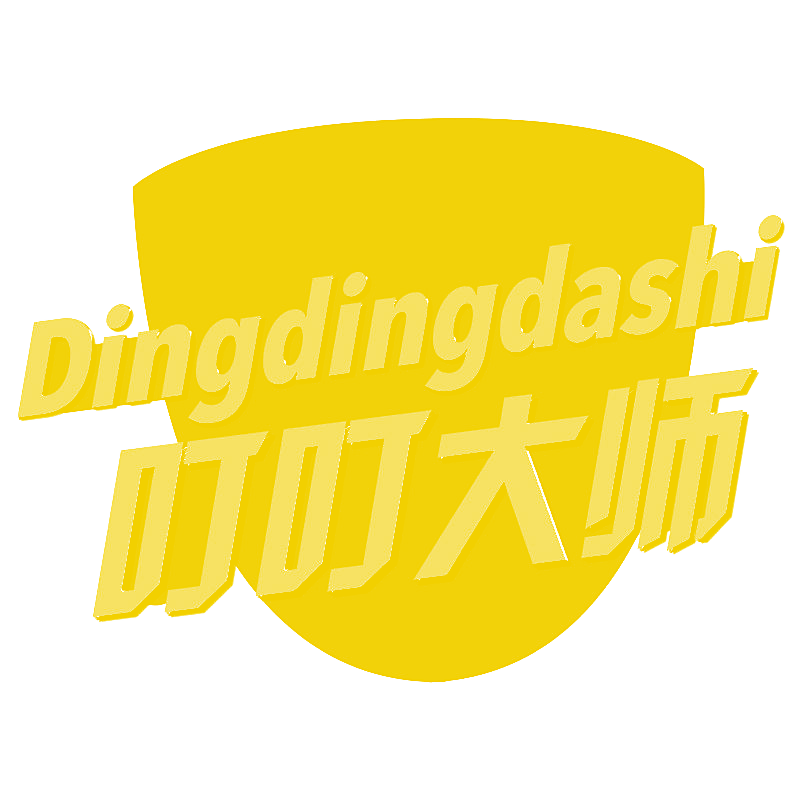 叮叮大师
