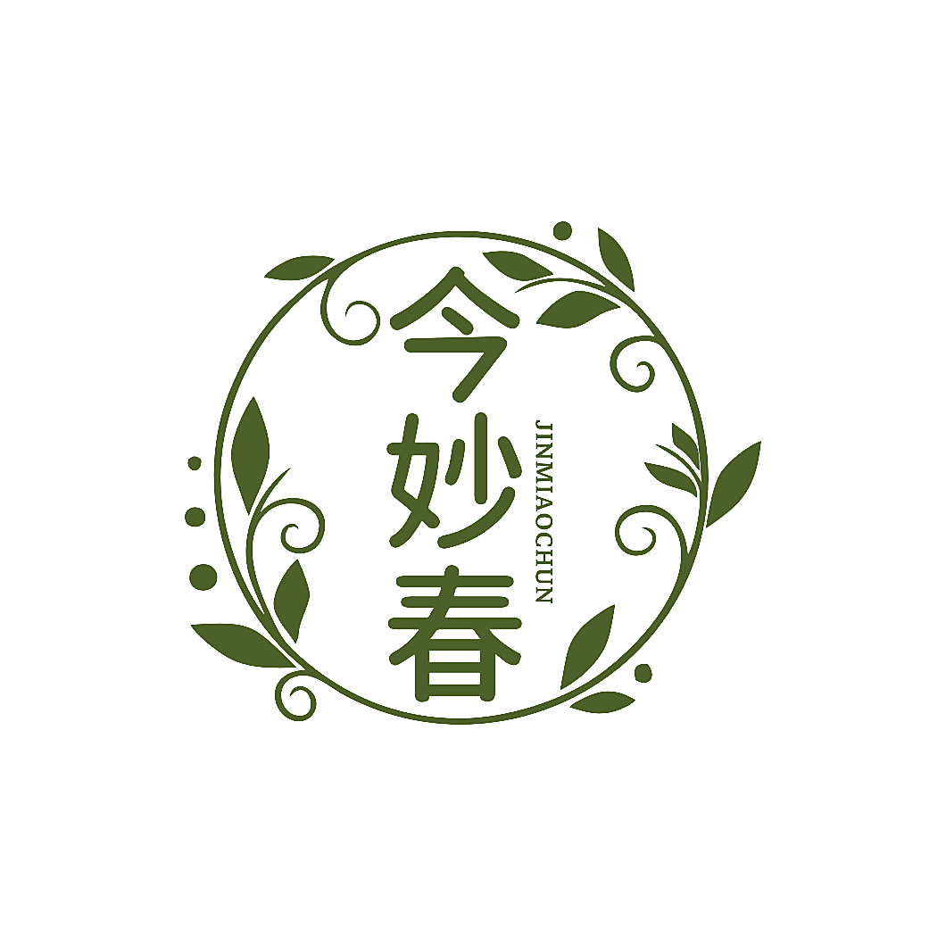 今妙春