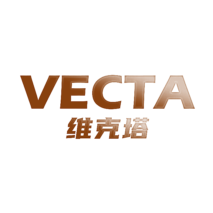 VECTA 维克塔