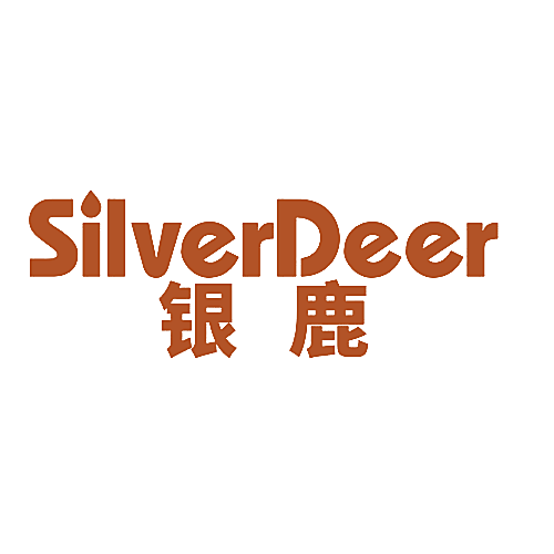 银鹿 SILVERDEER