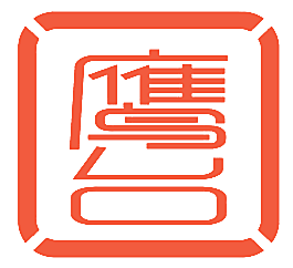 鹰台