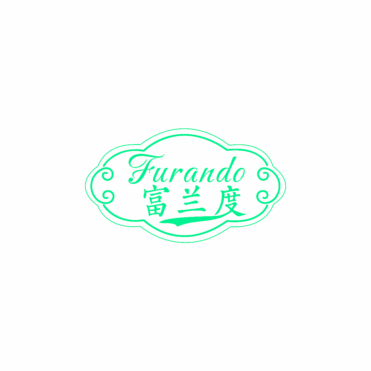 FURANDO 富兰度