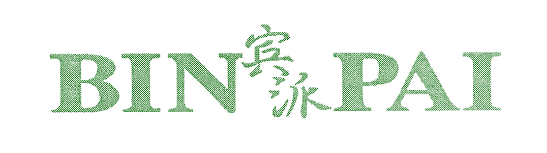 宾派