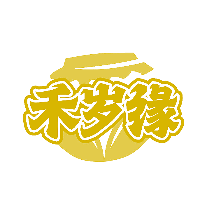 禾岁缘