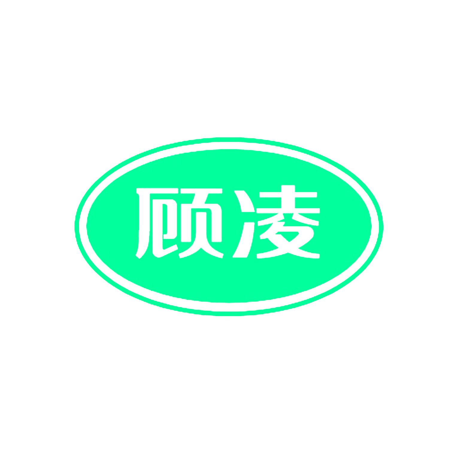 图形