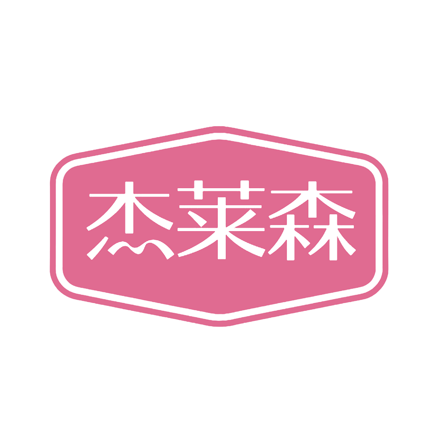 图形